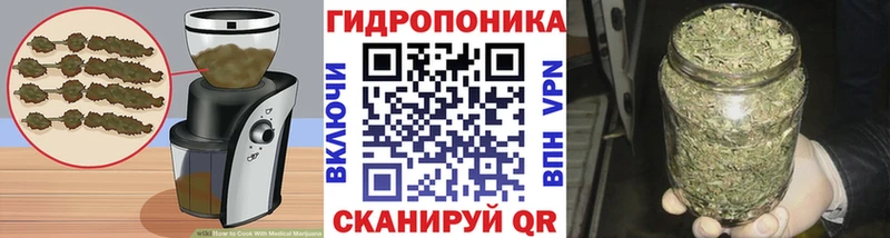 закладка  Кирс  Печенье с ТГК марихуана 