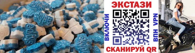 хочу наркоту  hydra маркетплейс  ЭКСТАЗИ Дубай  Кирс 