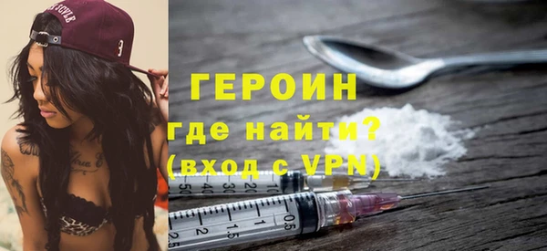 дживик Козельск