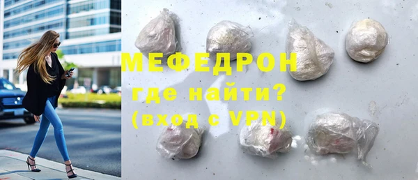ПСИЛОЦИБИНОВЫЕ ГРИБЫ Кинешма