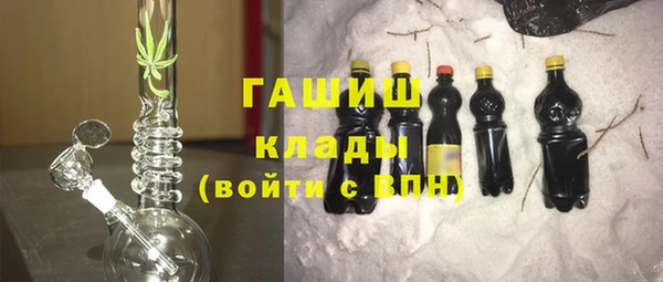 MESCALINE Кодинск