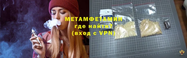 винт Киреевск