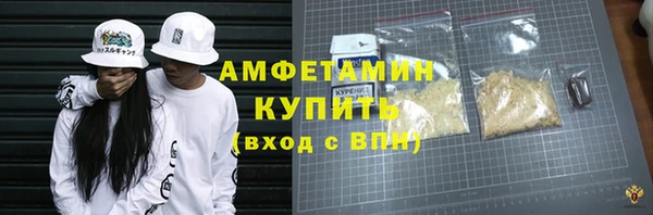 мяу мяу мука Карталы