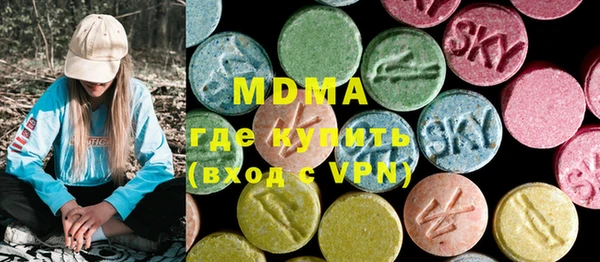 винт Киреевск