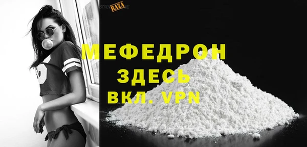 марихуана Киренск