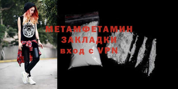 марихуана Киренск