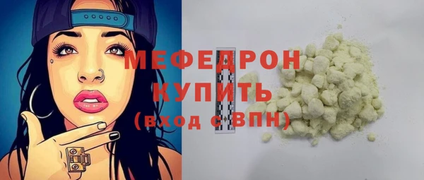 ПСИЛОЦИБИНОВЫЕ ГРИБЫ Кинешма
