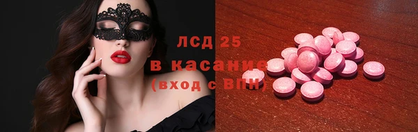 винт Киреевск