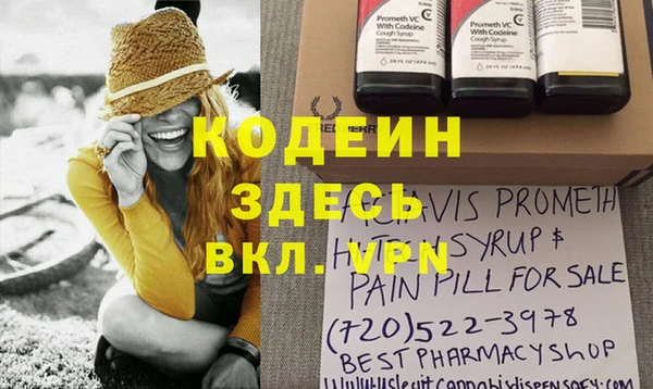 винт Киреевск