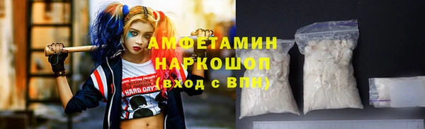 тгк Касимов