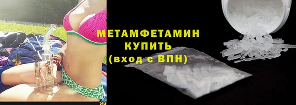 ПСИЛОЦИБИНОВЫЕ ГРИБЫ Кинешма