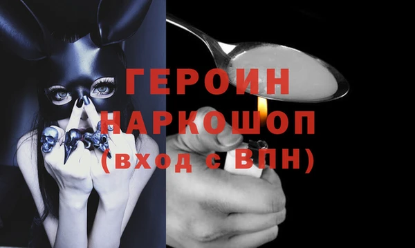 марихуана Киренск