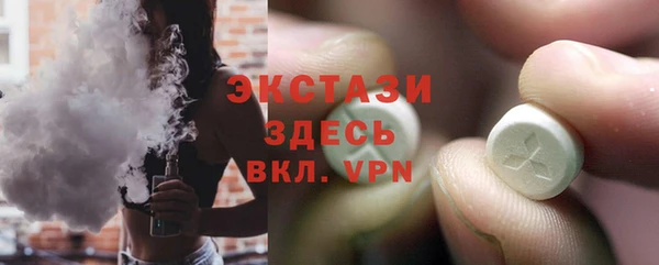 марихуана Киренск