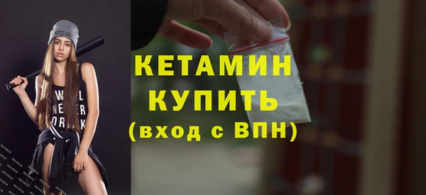 ПСИЛОЦИБИНОВЫЕ ГРИБЫ Кинешма