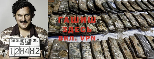 винт Киреевск