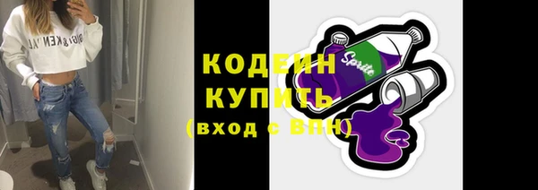 ПСИЛОЦИБИНОВЫЕ ГРИБЫ Кинешма