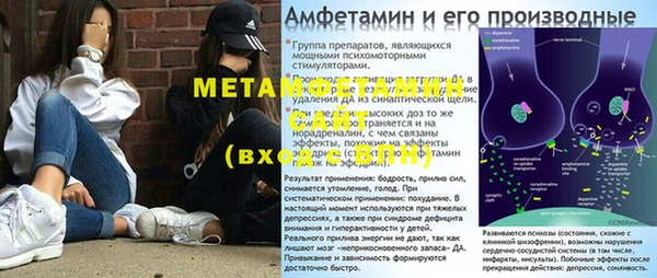 мет Коряжма