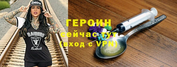 винт Киреевск