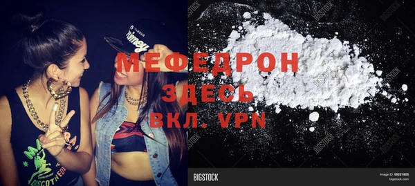 мет Коряжма