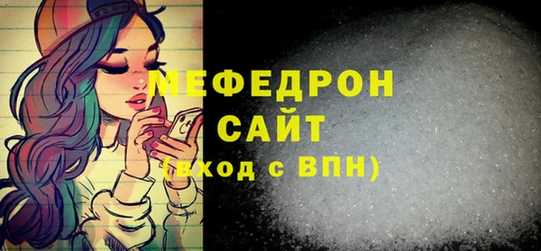 винт Киреевск