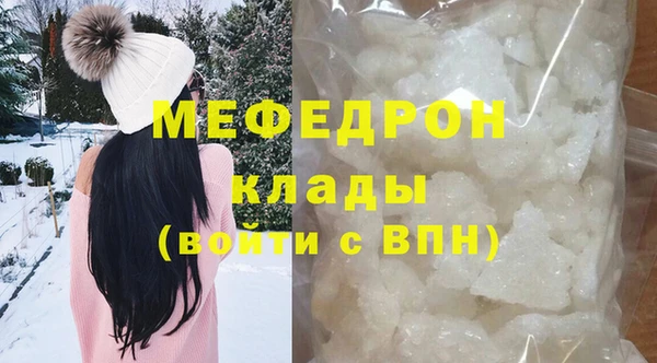 хмурый Козловка