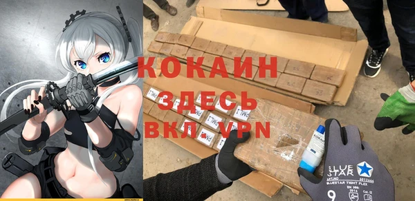 марихуана Киренск