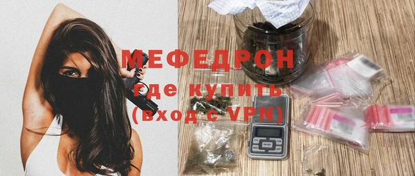 дживик Козельск