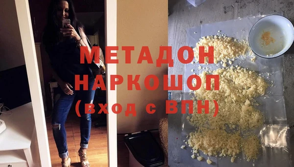 винт Киреевск