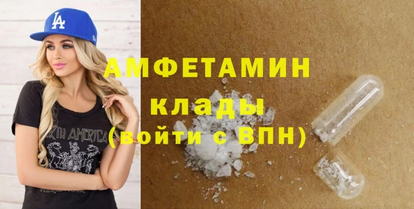 MESCALINE Кодинск