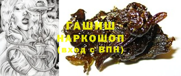 винт Киреевск