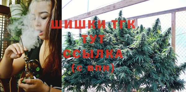 марихуана Киренск