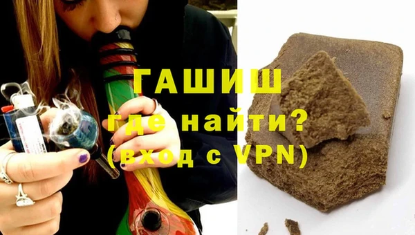 мет Коряжма