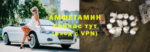 марихуана Киренск