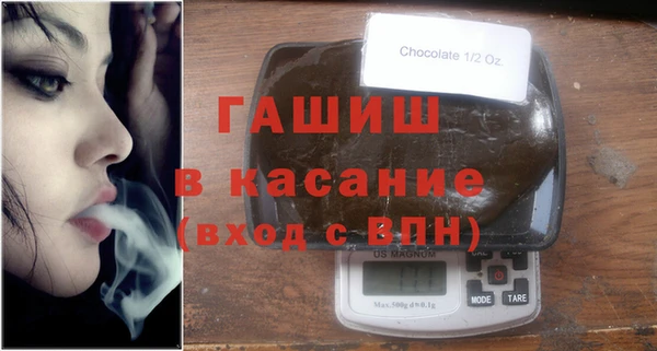 ALPHA PVP Костерёво