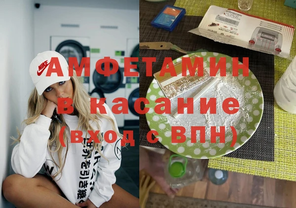 винт Киреевск
