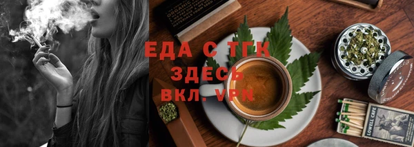 spice Корсаков