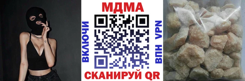 МДМА VHQ Кирс