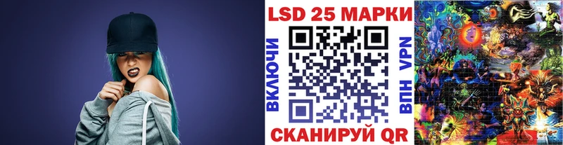 Марки N-bome 1,8мг  где купить   MEGA зеркало  Кирс 